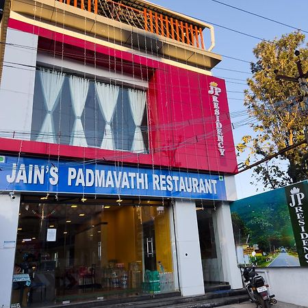 Jp Residency Hotel เยลาคีรี ภายนอก รูปภาพ