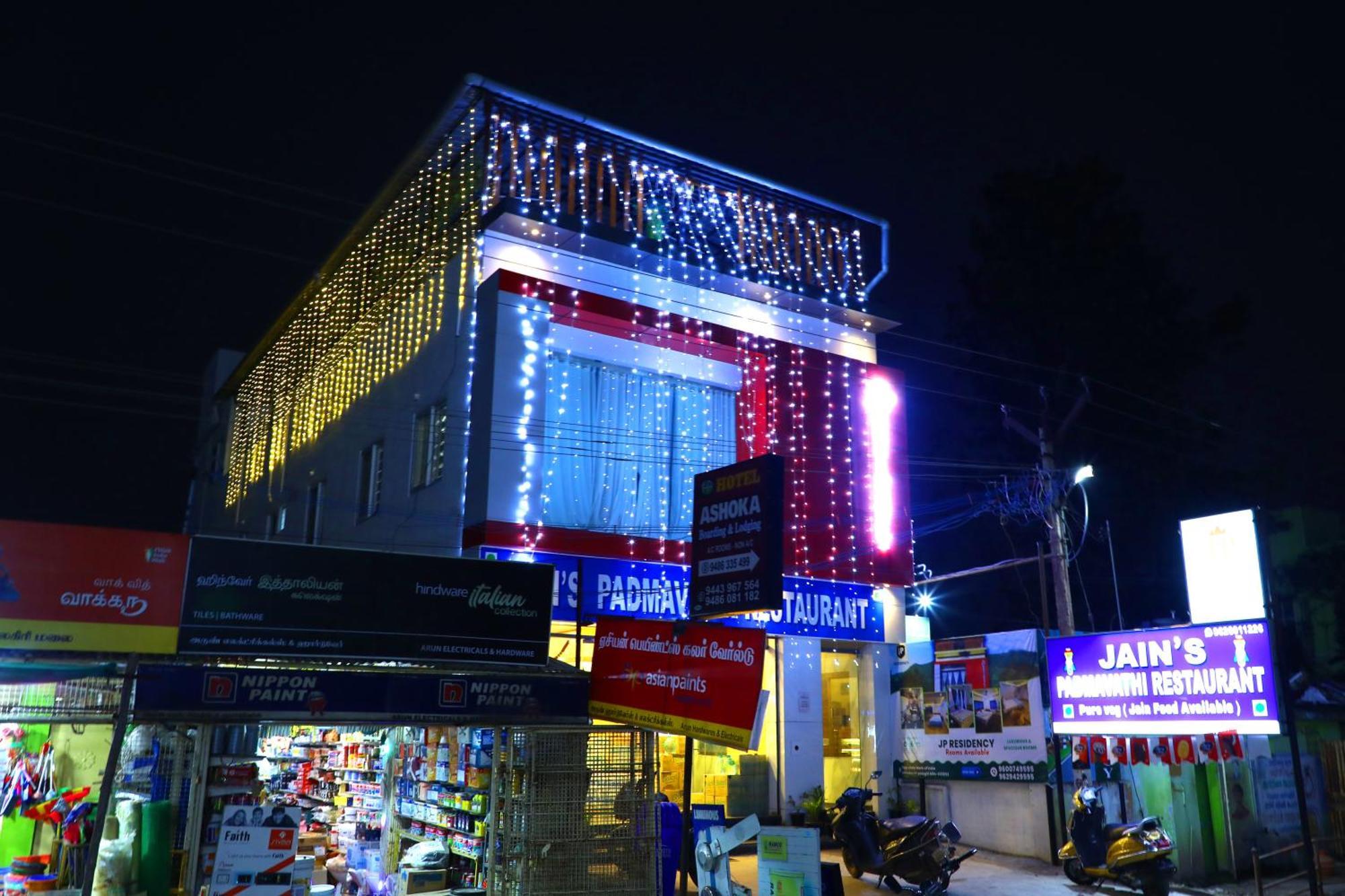Jp Residency Hotel เยลาคีรี ภายนอก รูปภาพ