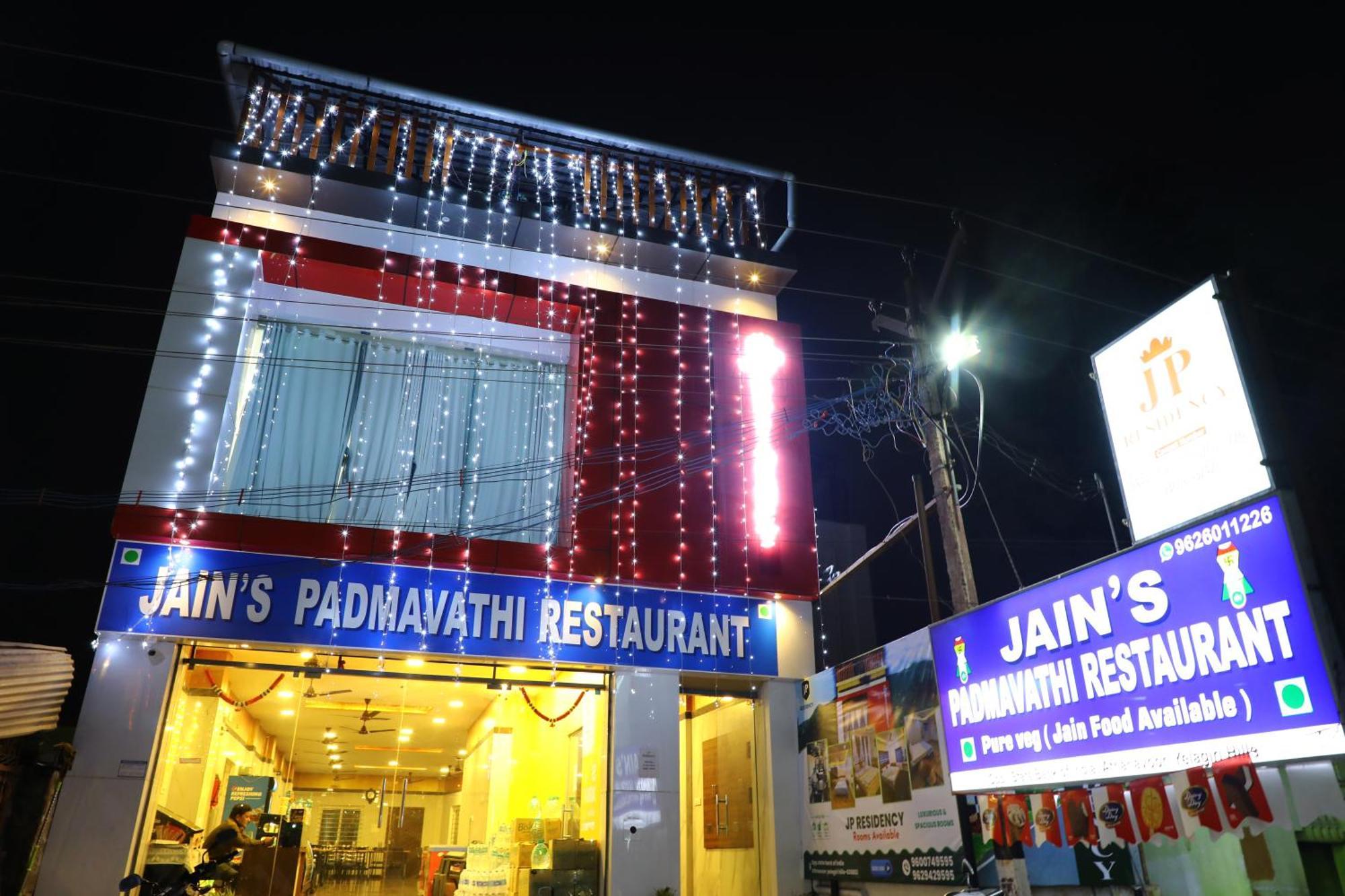 Jp Residency Hotel เยลาคีรี ภายนอก รูปภาพ