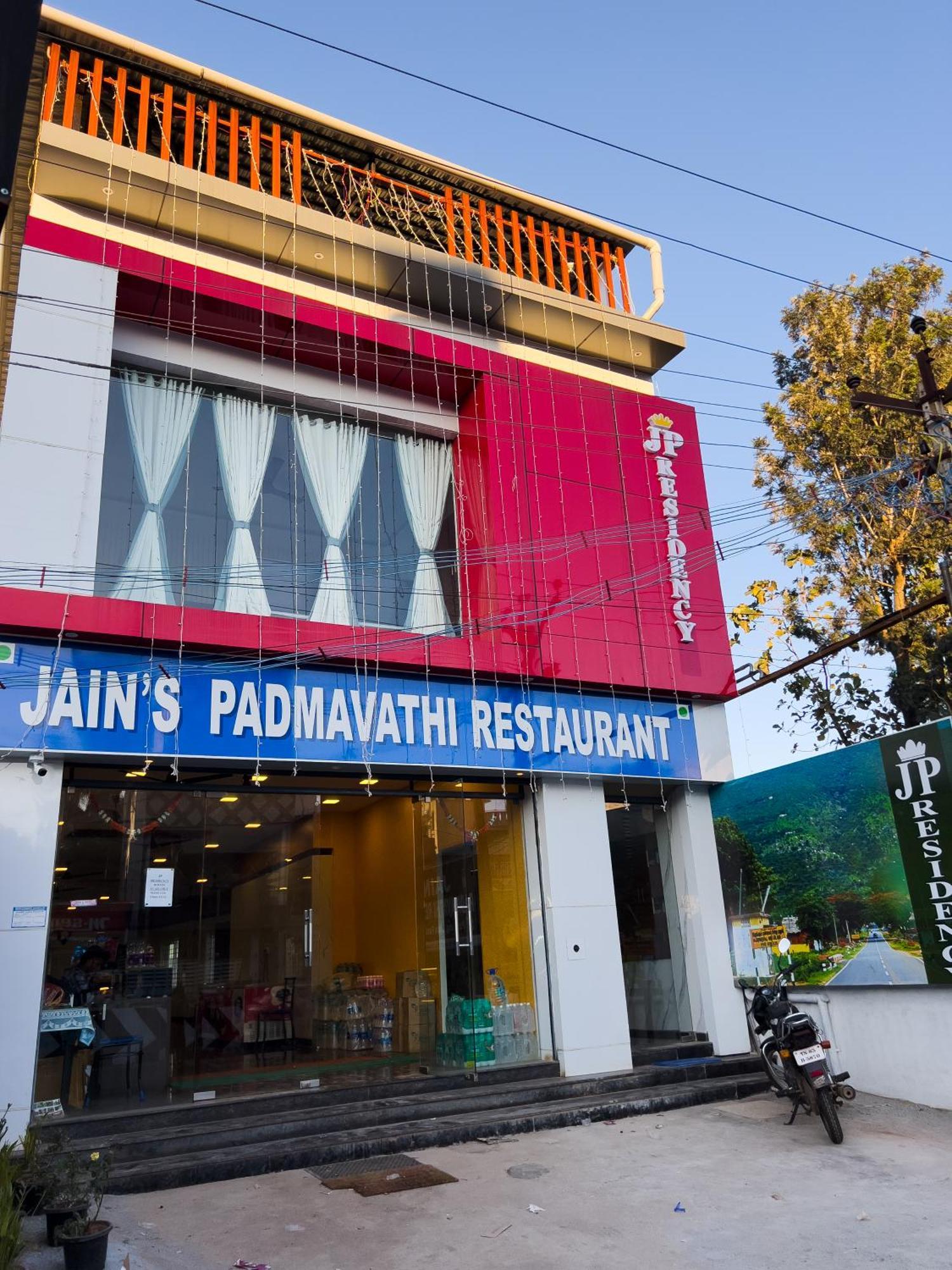 Jp Residency Hotel เยลาคีรี ภายนอก รูปภาพ